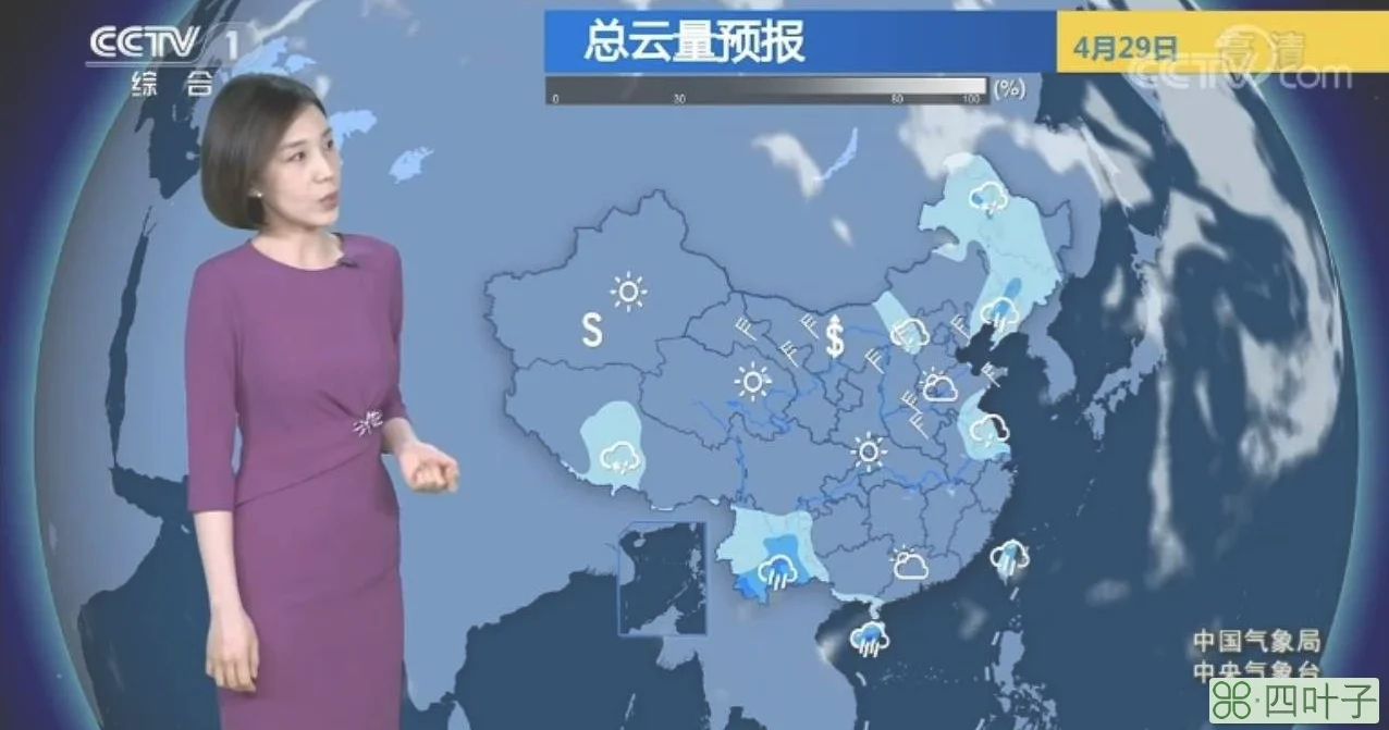 武汉未来15天天气预报中央气象台天气预报15天查询