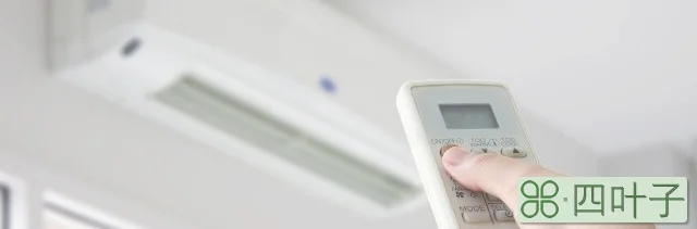 冬季家用空调制热效果差是什么原因