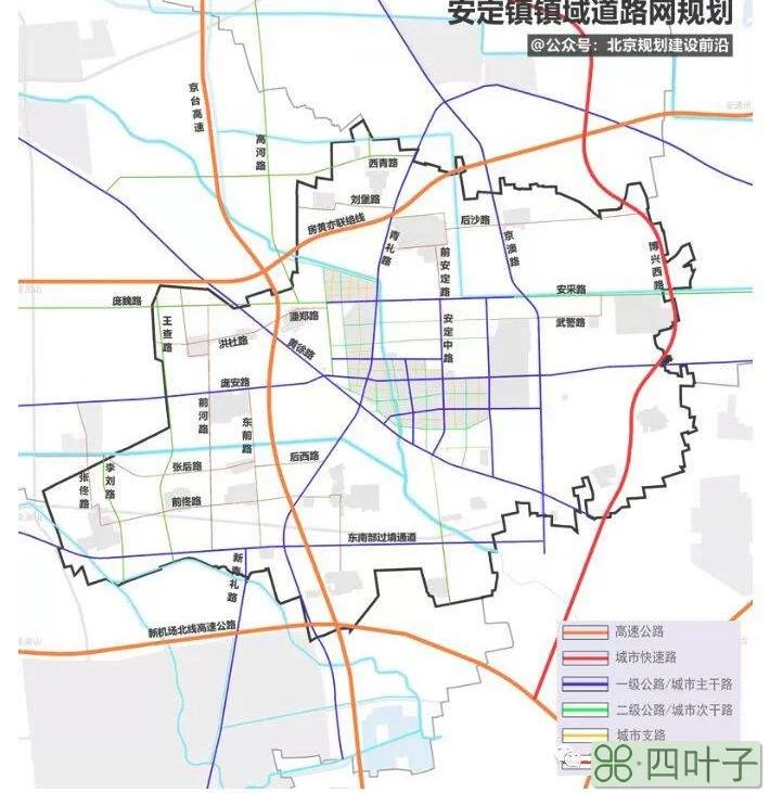 天气预报北京大兴区安定镇大兴机场天气预报