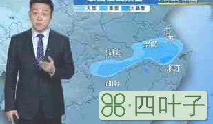 今晚CCTV1天气预报天气预报今天cctv1