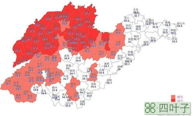 山东3天内天气最新未来五天全国天气