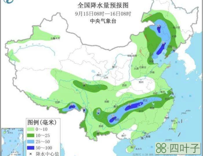 赤水未来10天天气预报泸州天气