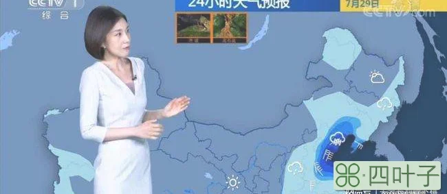 天气预报北京明天几级风今天北京天气多少度有风吗