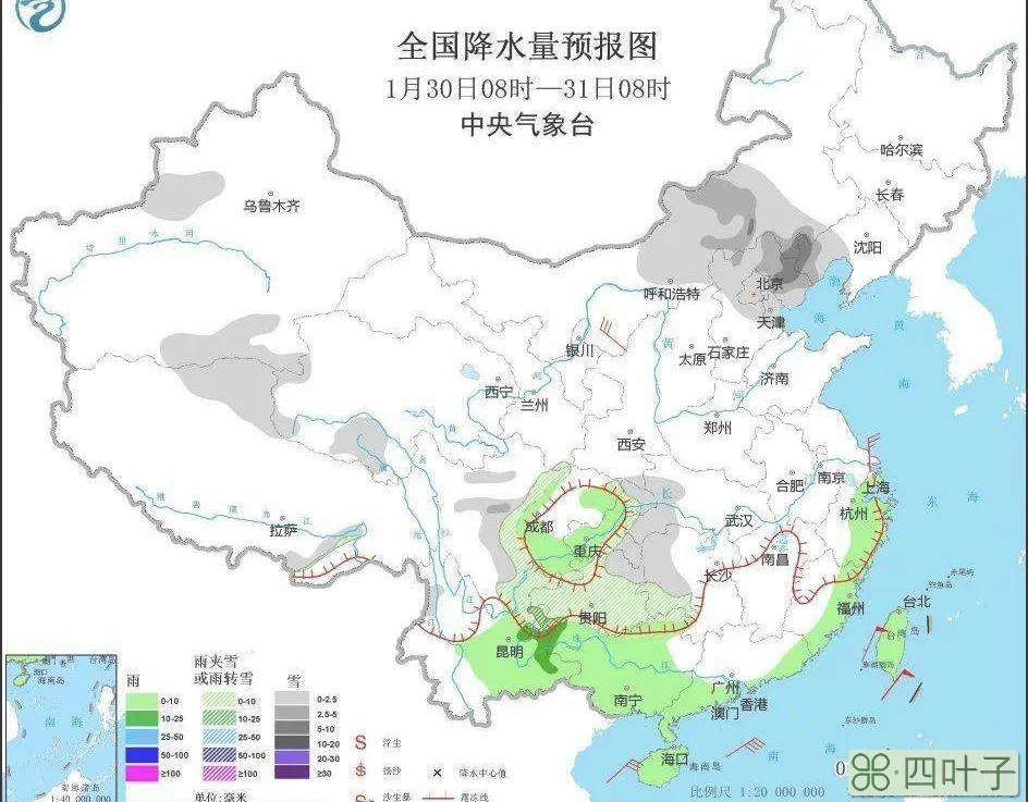 未来祁阳天气预报15天明天祁阳天气预报