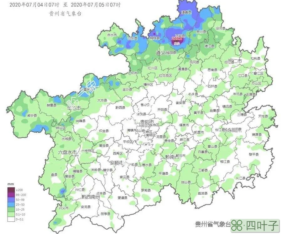 赤水未来10天天气预报泸州天气