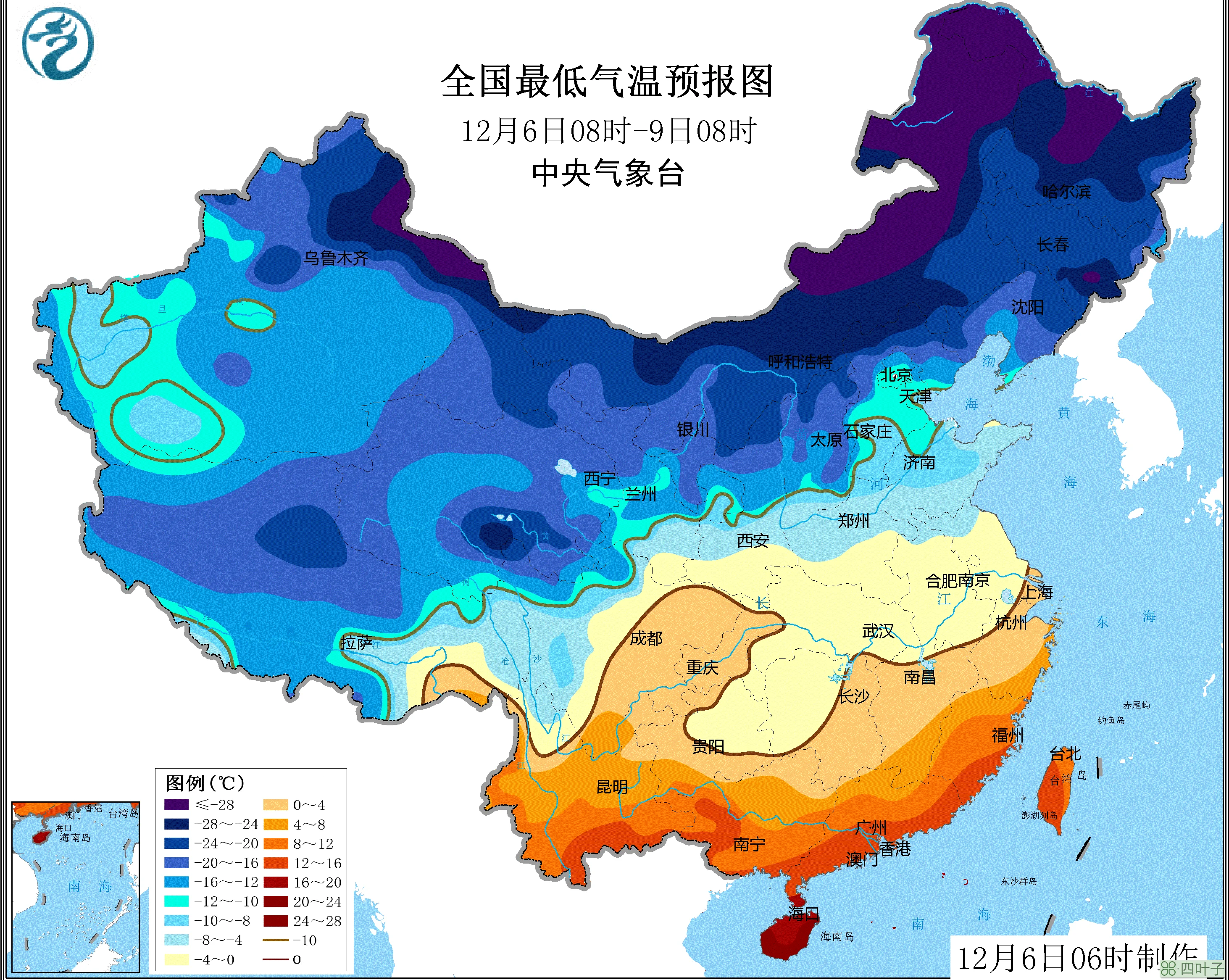 今天天气预报最新消息天气 预报 今天