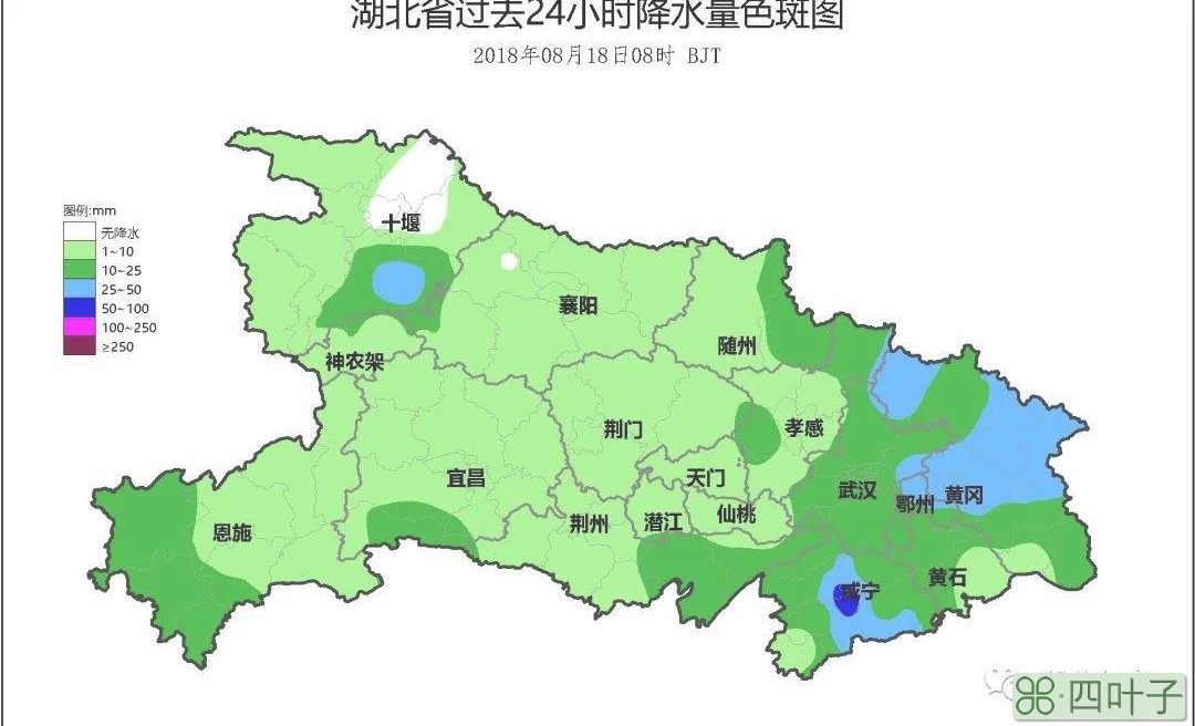 襄阳市未来15天天气南阳天气