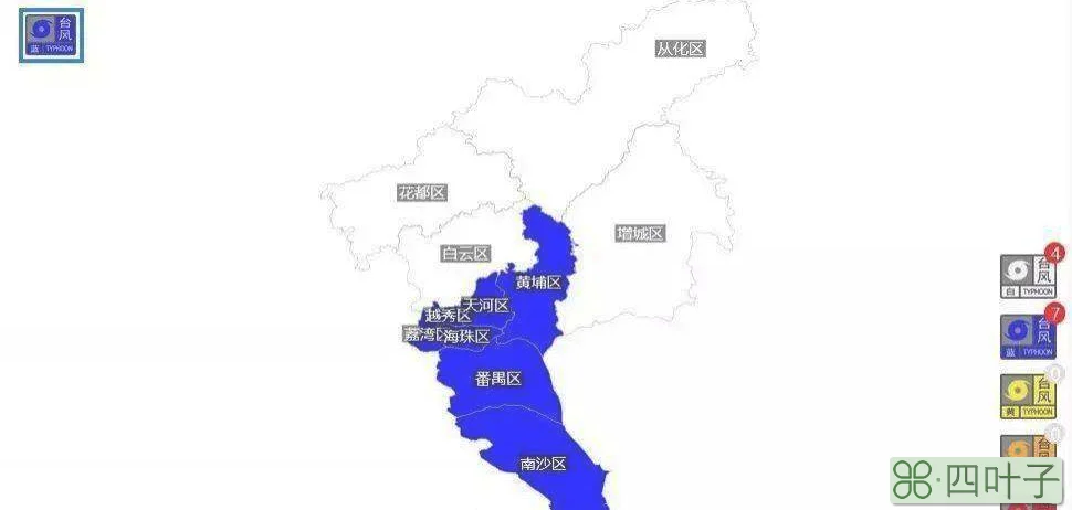 广州从化天气预报从化15天内天气预报