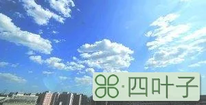 北京7日天气沈阳天气