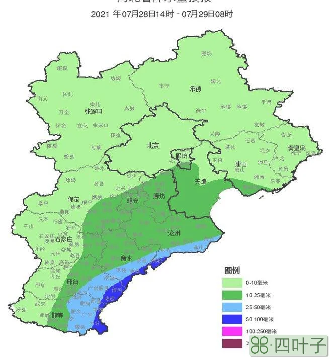 沧州未来30天天气预报查询沧州最新30天天气预报