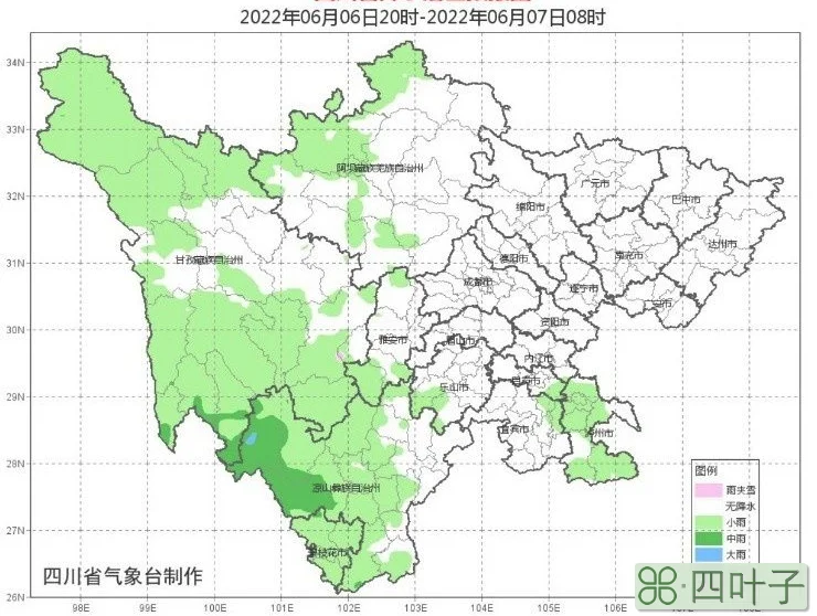 四川天气预报视频直播四川未来7天天气预报