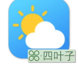 24小时天气预报表天气预报24小时天气预报