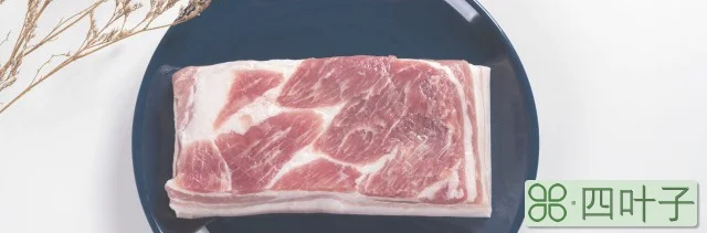 猪肉最好是哪个部位