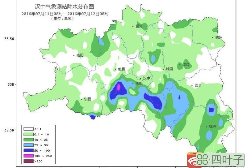 汉中天气最新汉中60天气预报