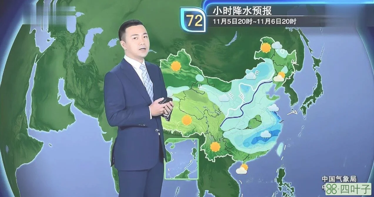 中央气象台未来一周天气预报视频未来十五天天气预报