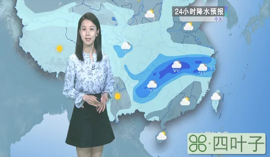 天气预报最新山东淄博查看15天之内天气预报