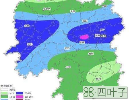 平江15天天气平江天气