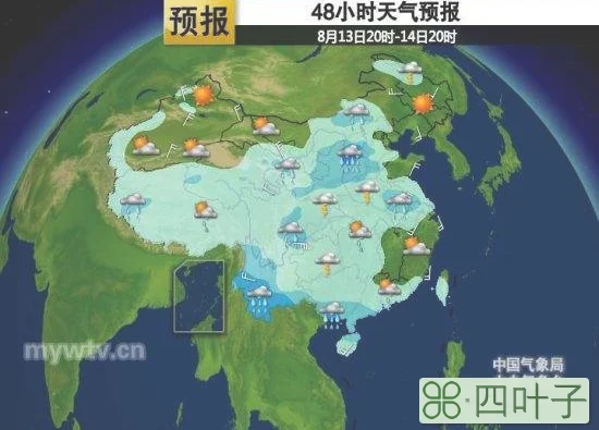 未来15天四川省天气预报贵州天气预报15天查询