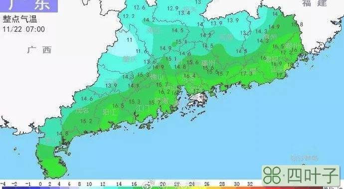 广东佛山未来15天天气顺德天气