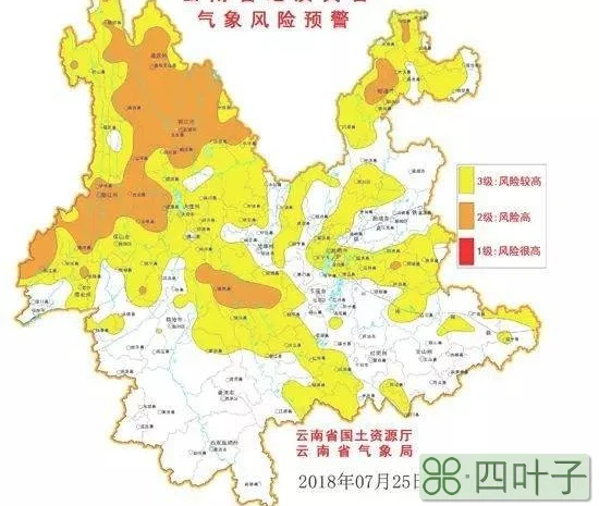云南未来五天天气预报云南省个个城市天气预报
