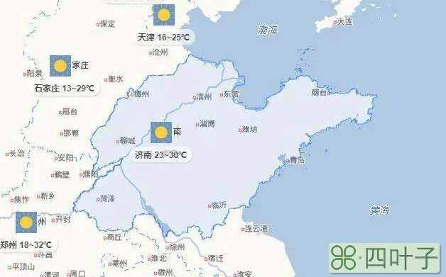 山东天气预报一周15天潍坊东营天气
