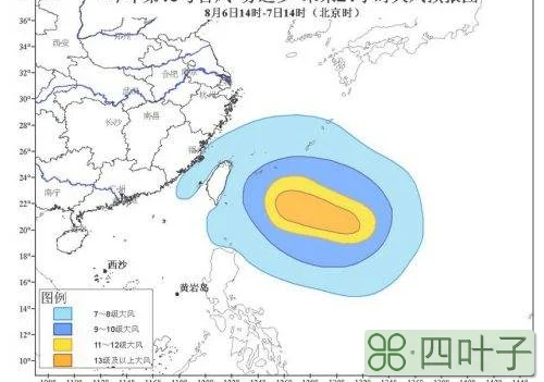 天气预报通州区24小时 云图全国天气预报15天查询