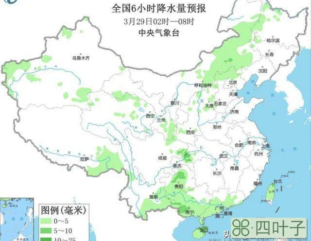 广东河源今日天气情况广东河源和平天气预报