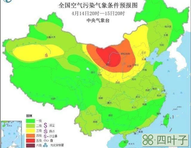 山东近一周天气预报山东近海海洋预报