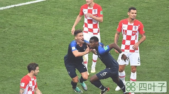 看完法国0：1克罗地亚，终于知道18年世界杯决赛法国赢在哪里了