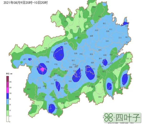 贵州省遵义地区桐梓县天气预报桐梓天气预报24小时