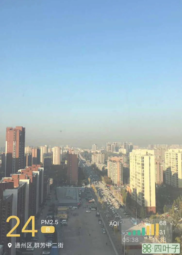 通州天气预报下载一下北京天气预报通州天气预报