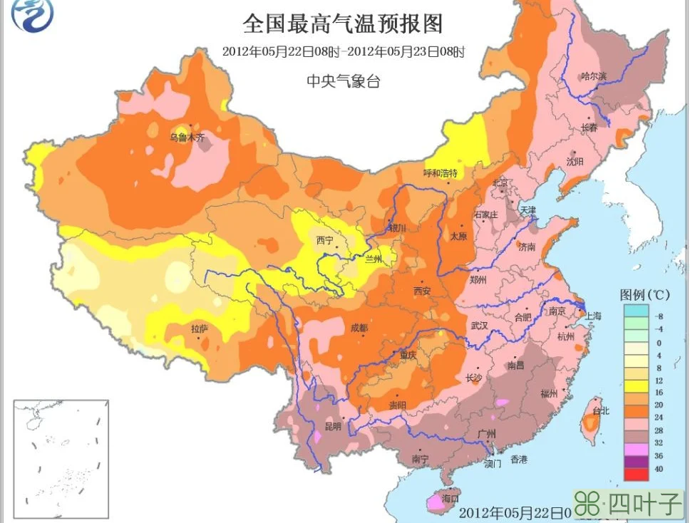 下载全国天气预报地图中国天气预报地图高清版大图片