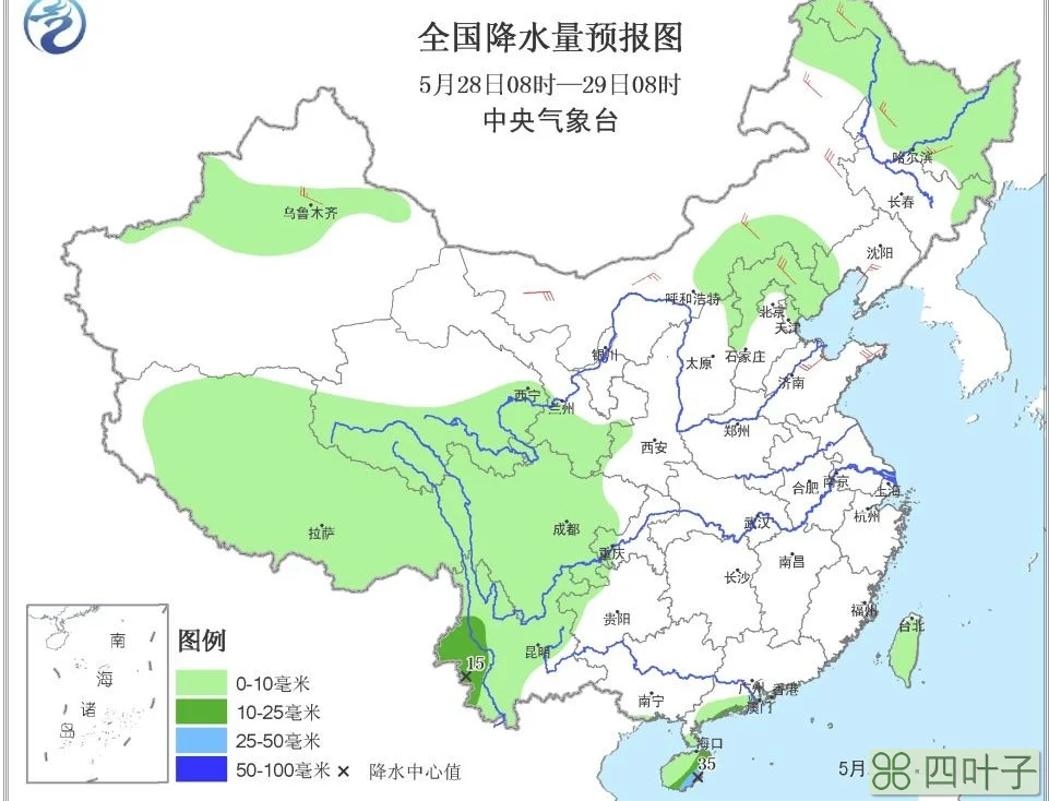 大城未来三天的天气情况中国气象网天气预报