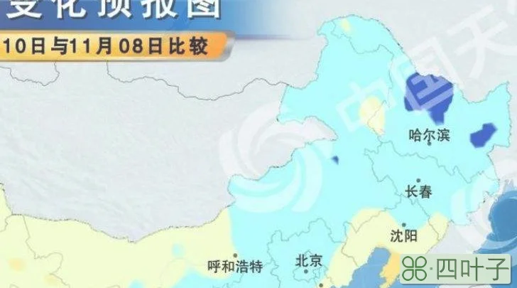 中央气象台天气预报气象图中央气象台天气预报最新天气预报