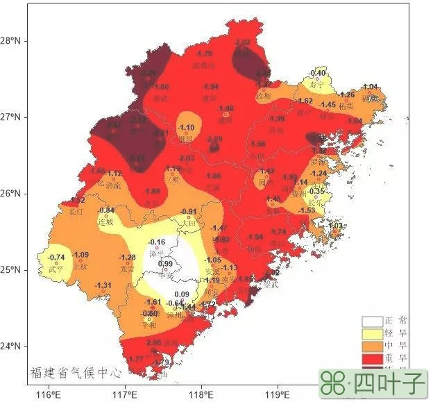 未来一周福建龙岩天气龙岩天气预报15天2345