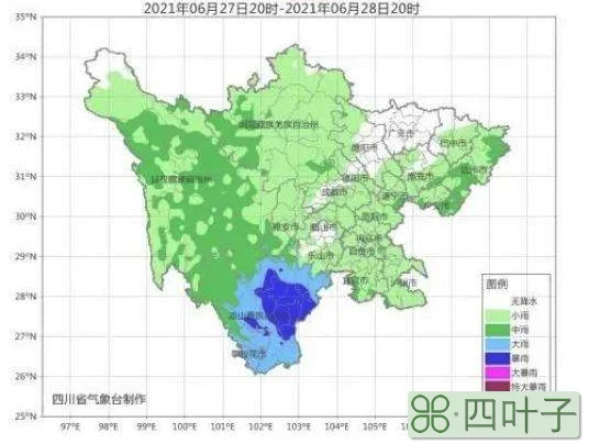 攀枝花米易未来15天天气预报米易天气预报15天30天