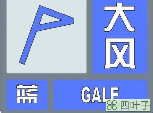 天气预报30天查询聊城聊城30天天气情况