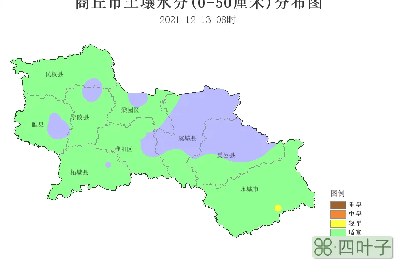 商丘一周天气预报查询15天15日全国天气预报查询