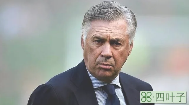 皇家马德里现任主教练是谁（盘点2022年欧冠四强的主教练）
