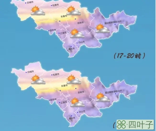 中国天气网祁门天气预报祁门天气预报