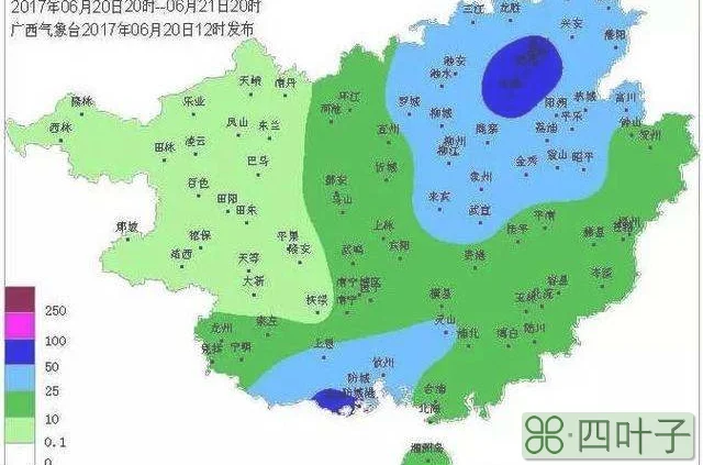 广西贺州天气预报明天贺州市大宁镇天气预报