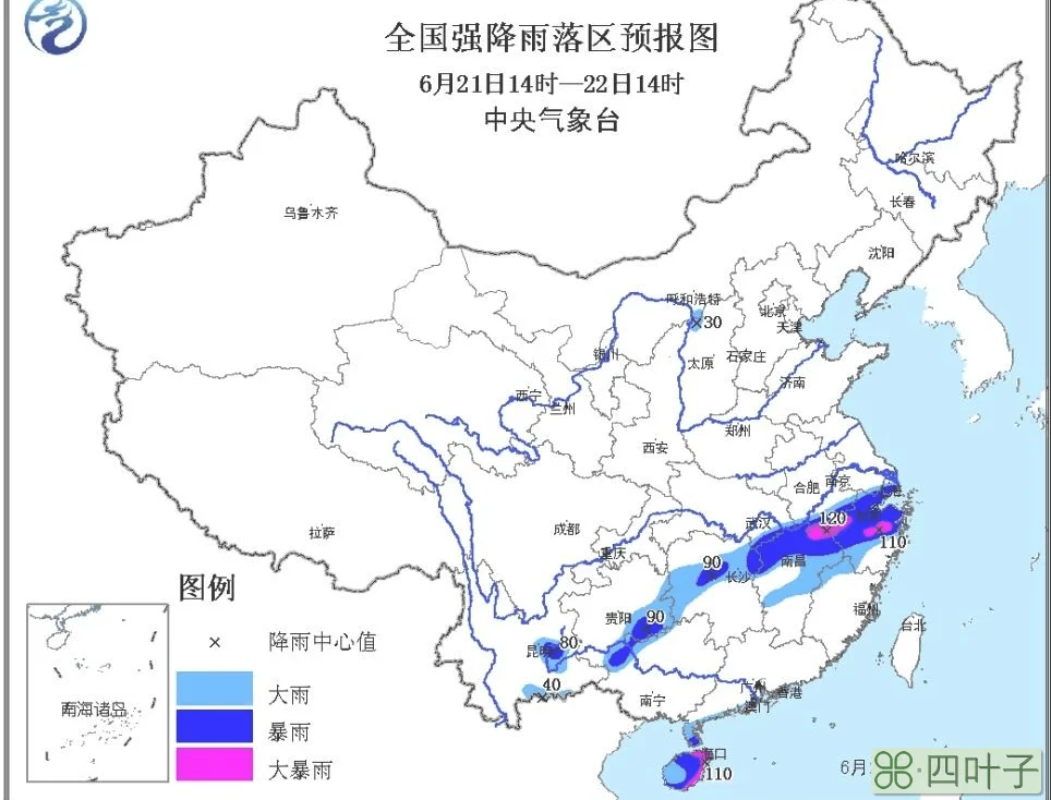 2022年3月1日未来三天全国天气预报国家气象局