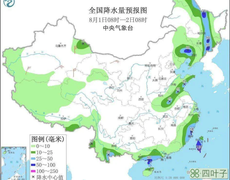 元月1号至30号天气情况历史天气查询