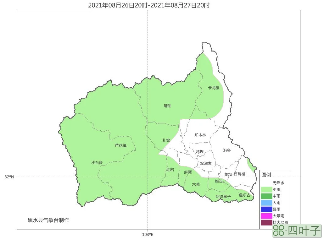 天气预报27日降雨图7月22全国天气预报降雨图