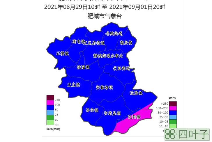 未来3天全国天气预报图未来3天全国天气预报图纸