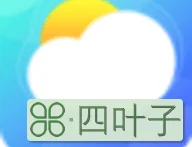 下载本地最精准免费天气预报中国天气网手机版