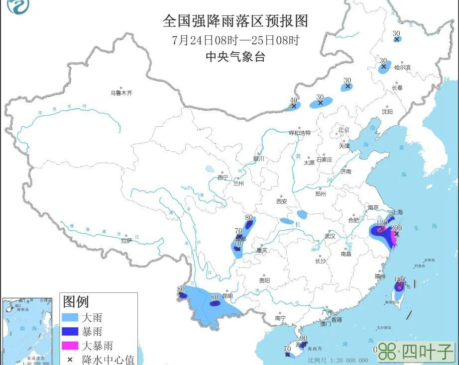 气象云图未来三天天气预报气象云图天气实况