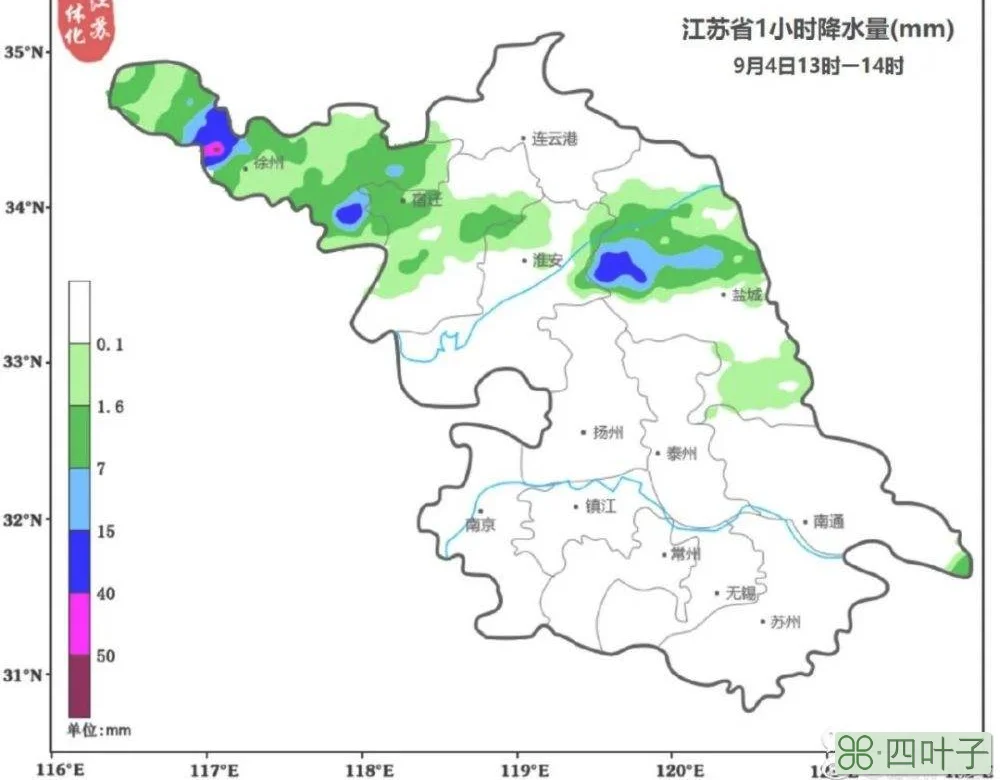 徐州最近半个月天气预报杭州最近天气穿什么