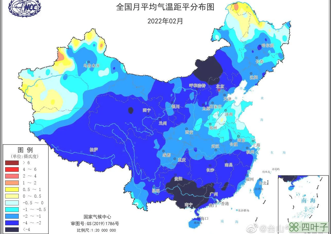 2022年1月至2月天气预报1月份天气30天查询