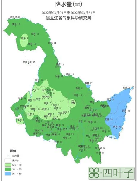 114天气网长春2022年3月份公主岭天气预报